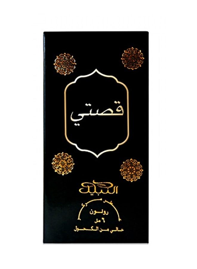 Nabeel 12 Pcs Nabeel Qisaty 6 ML Roll On Perfume Oil Luxurious Long-Lasting Arabic Attar for Everyday Elegance - Image 3